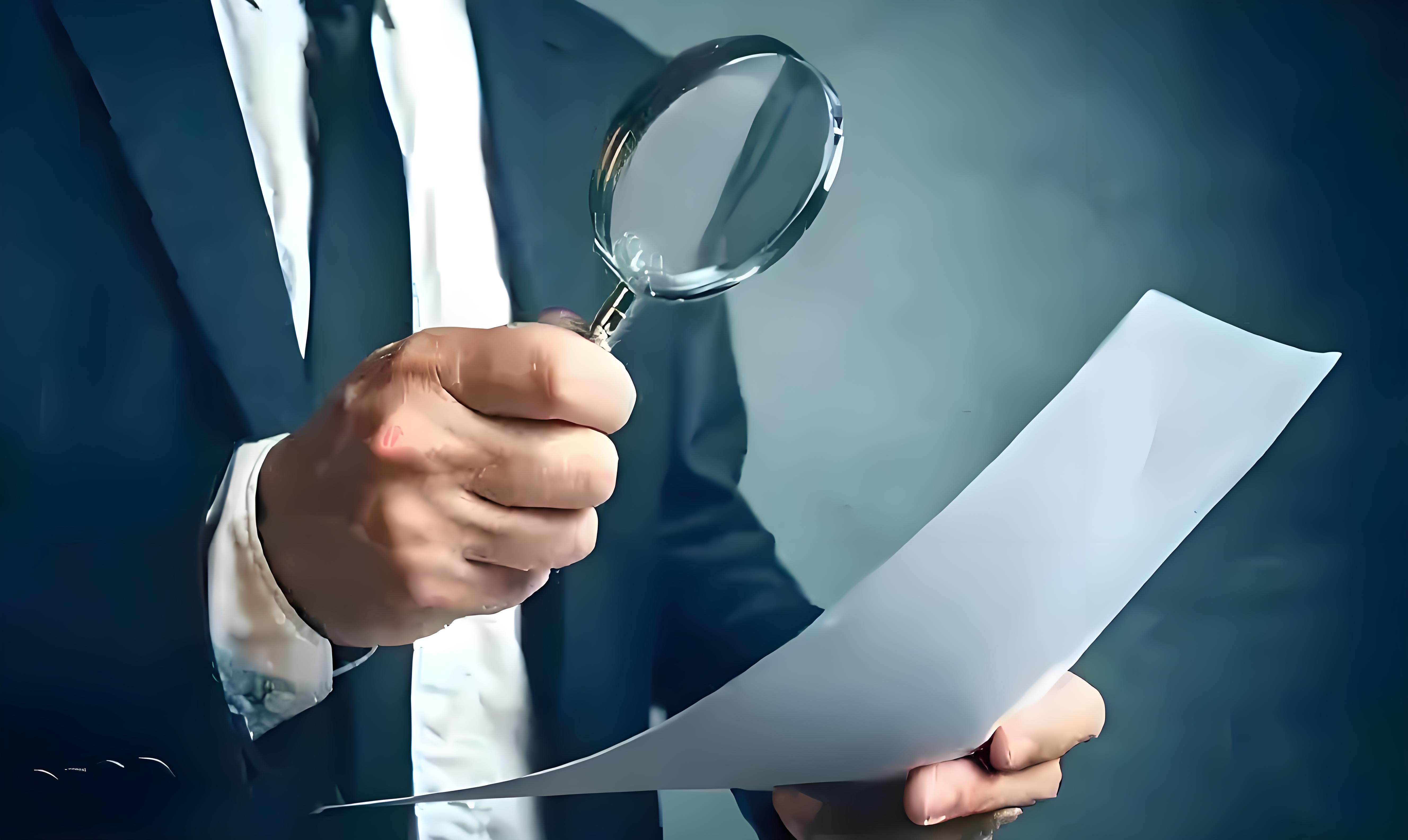 福州私人侦探 —— 专业护航，守护您的权益